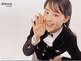 엘리트&아이비클럽 역대 교복모델들 | 인스티즈