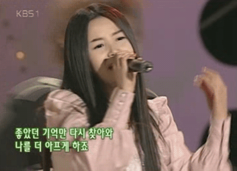 씨야 남규리 20대초반 리즈시절vs30대중반이후 | 인스티즈