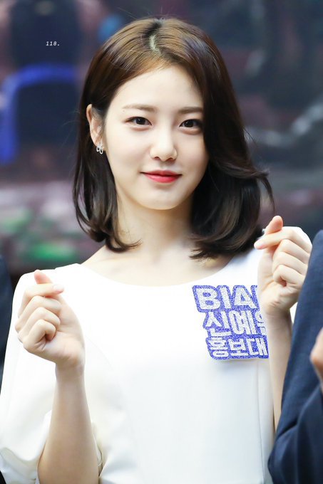 최근의 신예은 고화질 모음.jpgif | 인스티즈