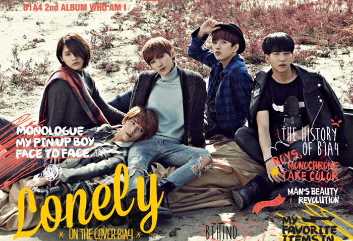 2014 최신판 남자 아이돌 이상형 총정리 | 인스티즈