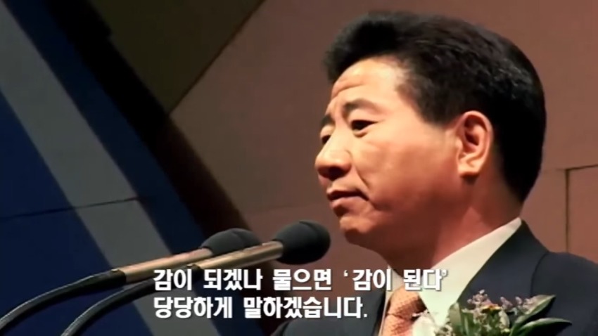 문재인 : 그의 죽음이 나를 정치의 길로 들어서게 했다 | 인스티즈