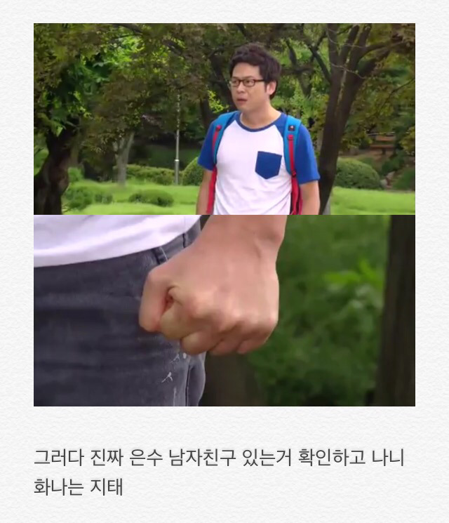 부부클리닉 사랑과전쟁2 지독한 사랑 | 인스티즈