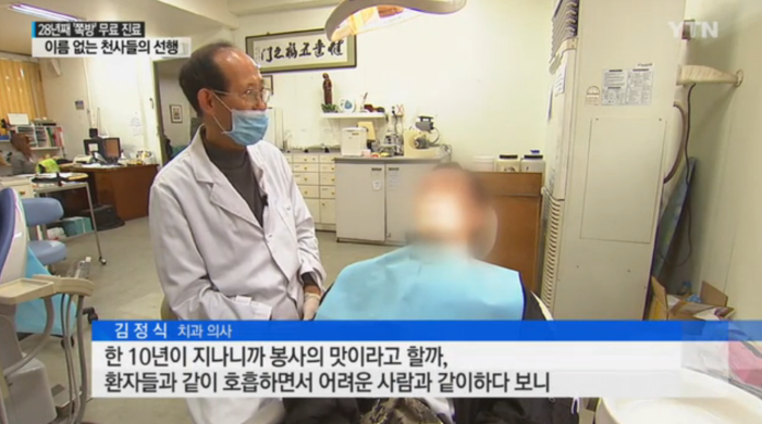 김동률 아버지 | 인스티즈