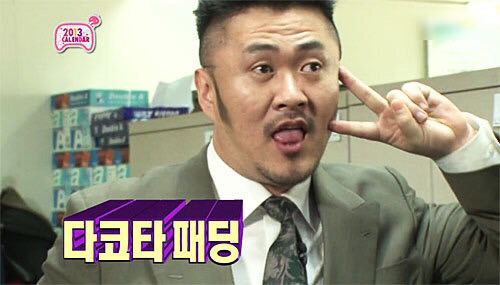 은근 잘생긴 연예인.jpg | 인스티즈
