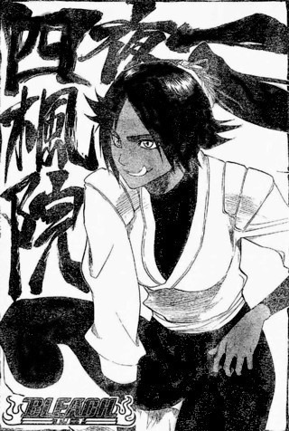 어두운 피부를 가진 만화캐릭터들 | 인스티즈