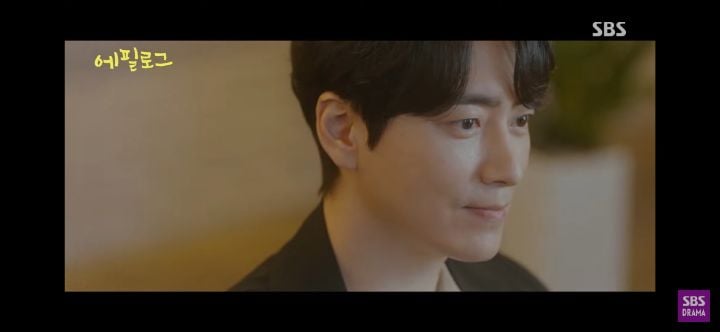 사약인 줄 알았는데 한쪽은 찐이었던 그해 우리는 도율연수 (이준혁 김다미) | 인스티즈
