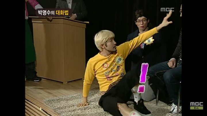 [무한도전] 개레전드 정신감정 콩가루 집안 명수네3ㅋㅋㅋㅋㅋㅋㅋㅋㅋㅋㅋㅋ | 인스티즈