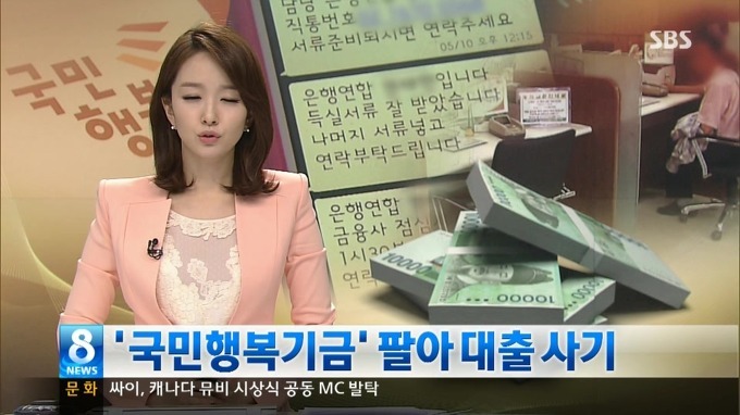 박선영 아나운서 레전드 모음 | 인스티즈