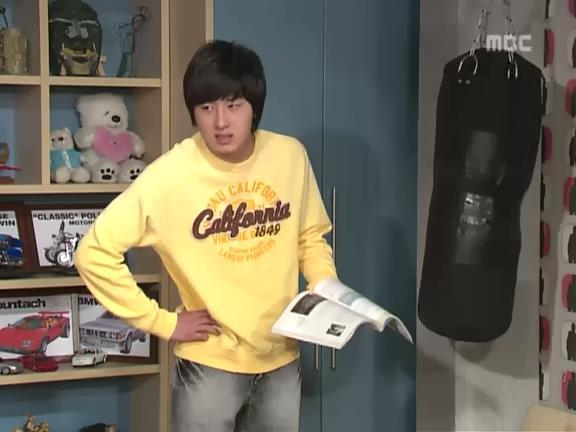 [거침없이하이킥] 파일럿이 되고 싶은 윤호 ㅋㅋㅋㅋㅋㅋㅋ.jpg | 인스티즈