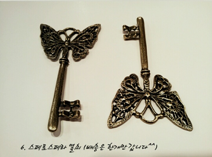 팬픽 마왕이 레전드인 이유가 궁금하다고? 알려줄게!! | 인스티즈