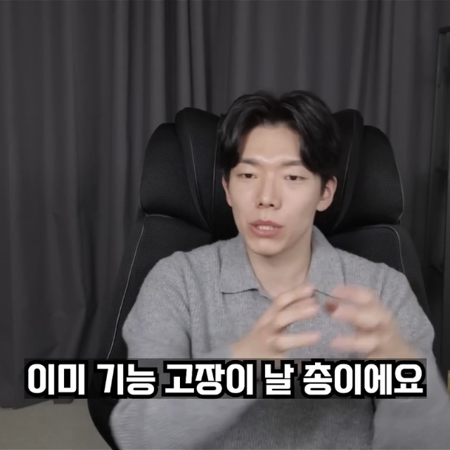 한국 군인이 당하는 가스라이팅 | 인스티즈