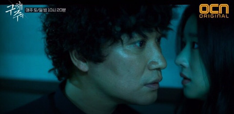 [구해줘] 구해줘 등장인물들의 매회 고정 대사.jpg | 인스티즈