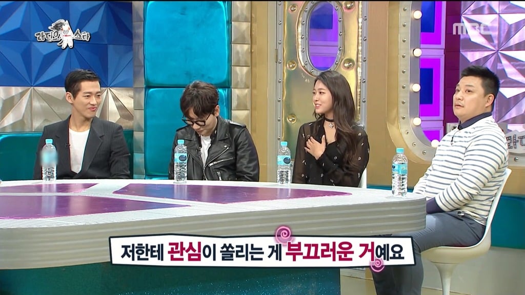 데뷔전 엄청 소심한 성격이었던 설현과거 .jpg | 인스티즈