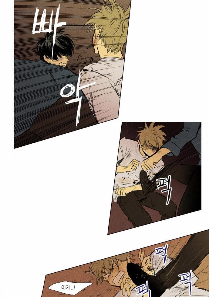 대학교 가면 유정선배같은 사람 있나요? | 인스티즈