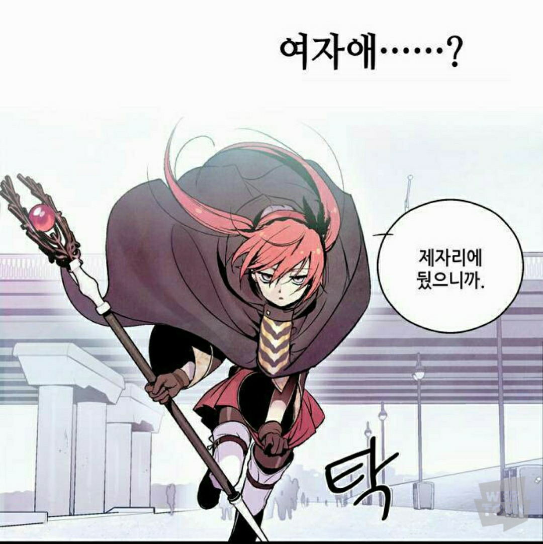 웹툰 작가들의 그림체 변화 모음 | 인스티즈