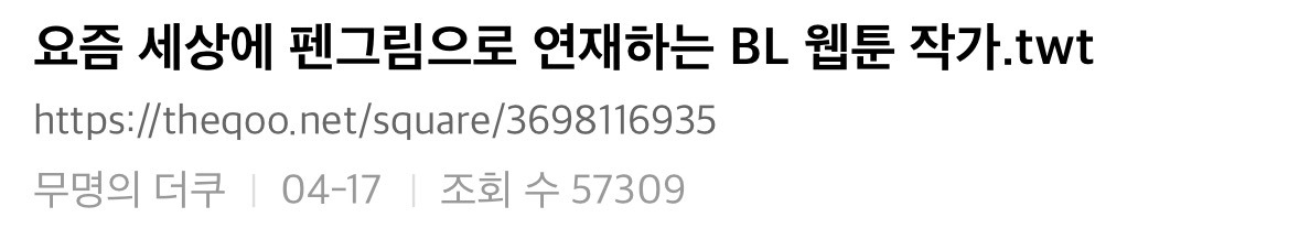 와 청소년문학 표지…얘들아 같이 알자 | 인스티즈