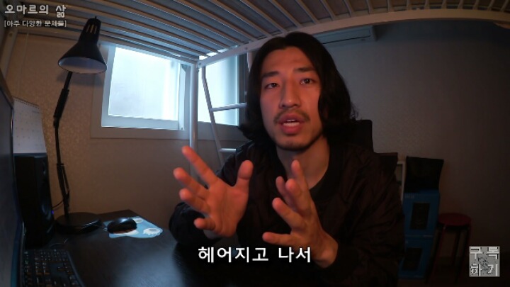 대학교 새내기때 cc를 말리는 이유 (신중해야하는) | 인스티즈