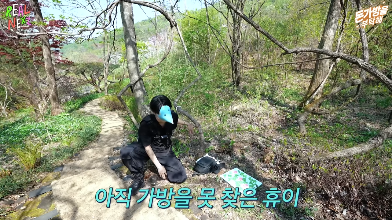 어딘가 런닝맨 광수 느낌나는 아이돌 ㅋㅋㅋㅋㅋ 1탄 | 인스티즈