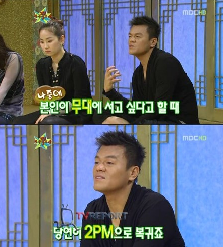 개인적으로 멤버탈퇴 과정이 제일 이해안갔던 아이돌그룹 | 인스티즈