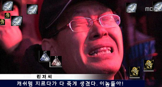  내가 생각해본 한국게임이 점점 망하는 이유 | 인스티즈