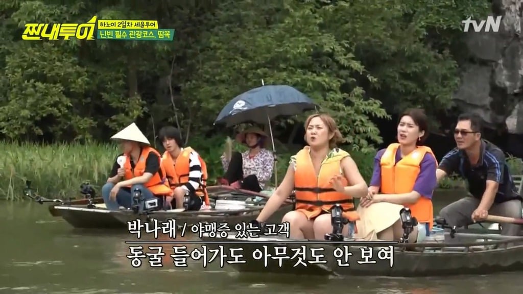 장관이네요 절경이고요 신이주신 선물이네요 드립 유래.jpg | 인스티즈