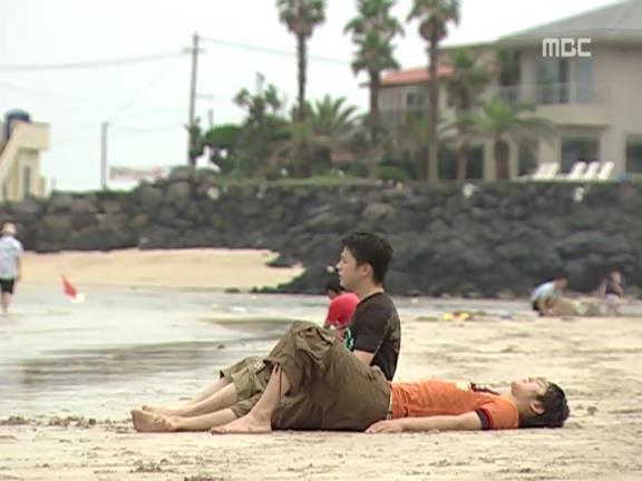 [거침없이하이킥] 유미 가족의 비밀 -28- (完) | 인스티즈