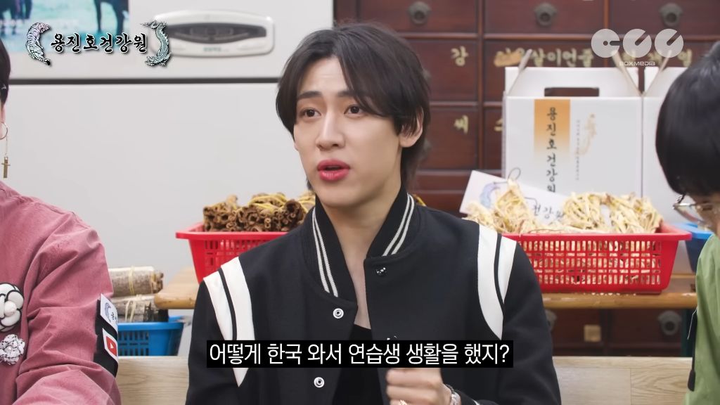 태국 출신 아이돌 중 유일한 흙수저(or 중산층) 아이돌 뱀뱀 | 인스티즈