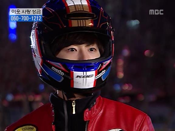 [거침없이하이킥] 사람 되다 만 윤호 ㅋㅋㅋㅋㅋ.jpg | 인스티즈