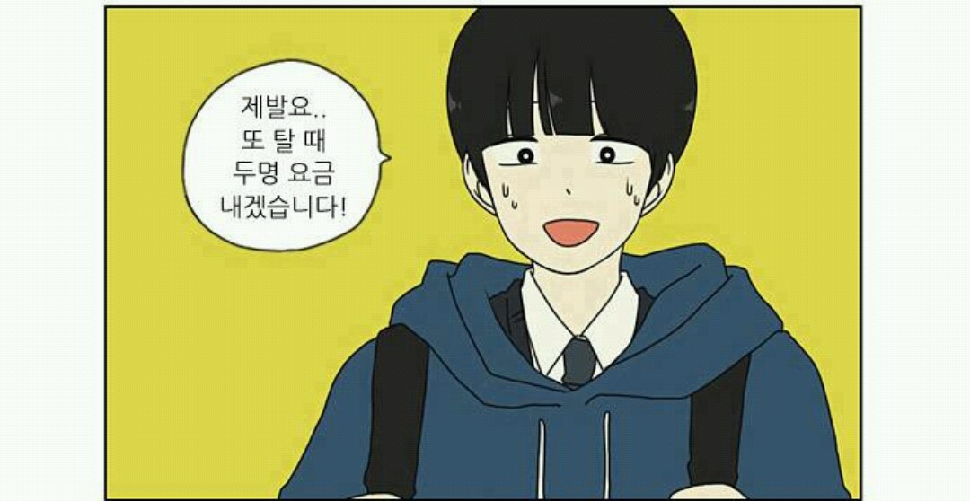 웹툰 작가들의 그림체 변화 모음 | 인스티즈