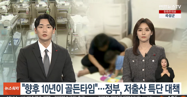 몇년전부터 91-96년생을 주목하는 이유 | 인스티즈