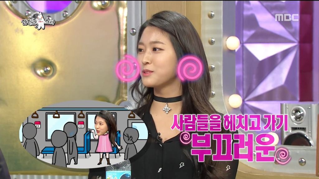 데뷔전 엄청 소심한 성격이었던 설현과거 .jpg | 인스티즈