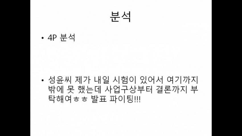 대학교 과제 레전드.jpg | 인스티즈