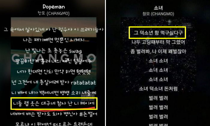 우리동네 계집들 나를 보고 말더듬.jpg | 인스티즈