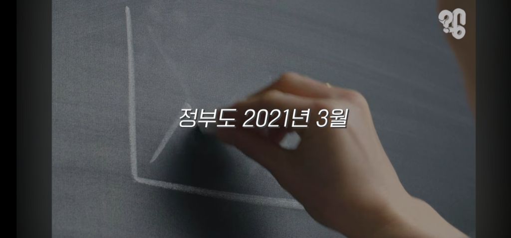 장기기증하면 장기만 떼가고 유족한테 알아서 처리하라던데 아님!! 장기기증제도의 변화.2026ver | 인스티즈