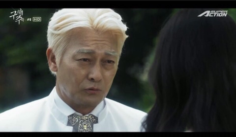 [구해줘] 구해줘 등장인물들의 매회 고정 대사.jpg | 인스티즈