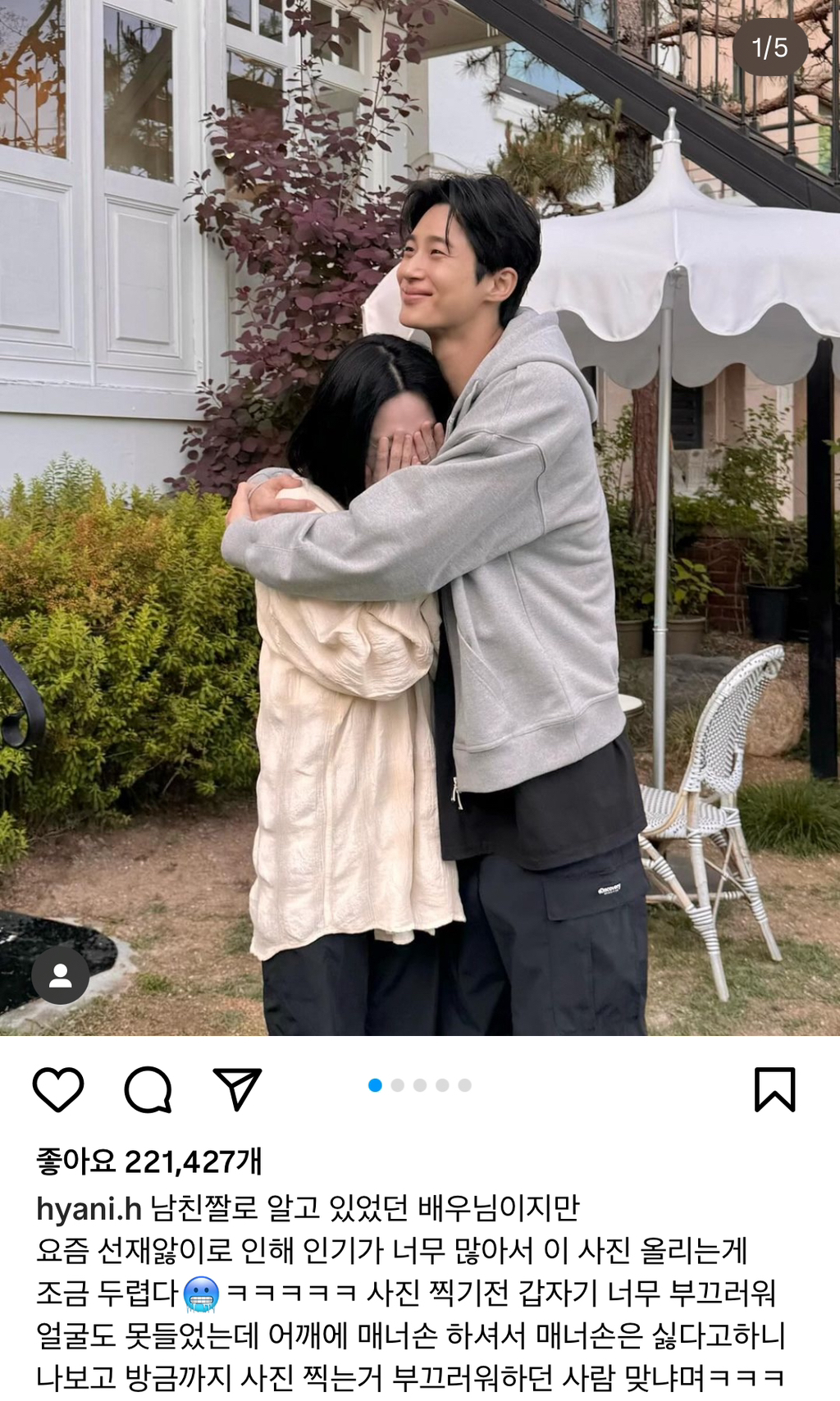 요즘 하루아침에 여자들에게 스타가된 배우 변우석 과거사진과 현재.jpg | 인스티즈