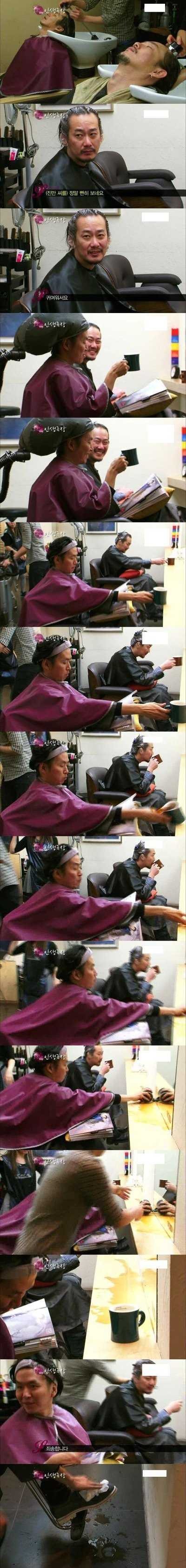 김윤아 "팀내 연애는 해체의 지름길 " | 인스티즈