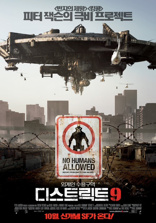 개인적으로 꼽아본 볼만한 영화 50선 추천 | 인스티즈