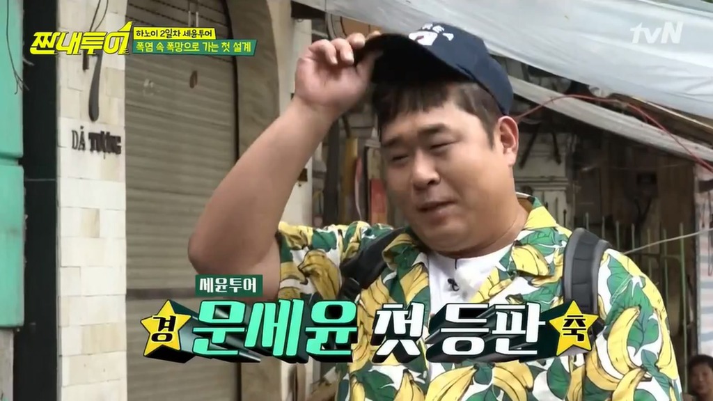 장관이네요 절경이고요 신이주신 선물이네요 드립 유래.jpg | 인스티즈
