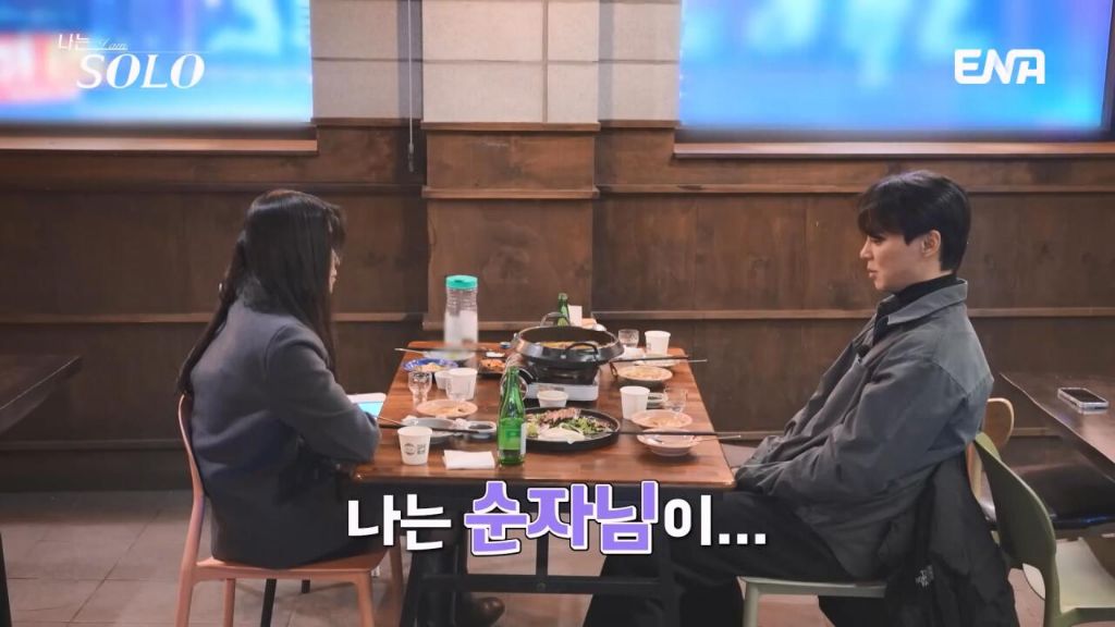 여자출연자들 조련하는 나는솔로 알파메일 30기 영수 | 인스티즈