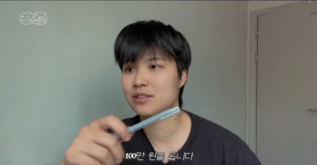 한 유튜버가 공황장애+사기 콤보를 맞고도 견딜수 있던 이유 | 인스티즈