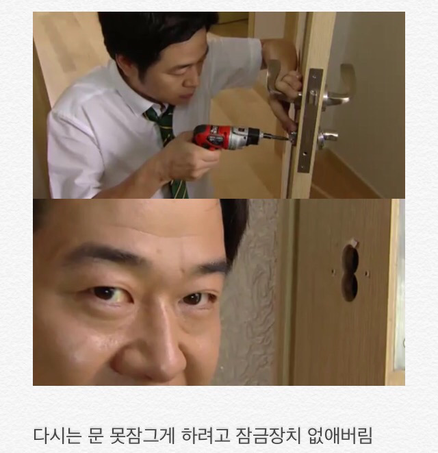 부부클리닉 사랑과전쟁2 지독한 사랑 | 인스티즈