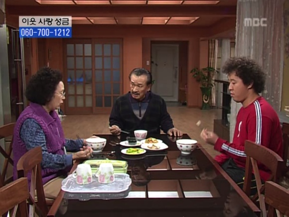 [거침없이하이킥] 솥뚜껑 나문희 여사와 박해미의 김장대결.jpg | 인스티즈