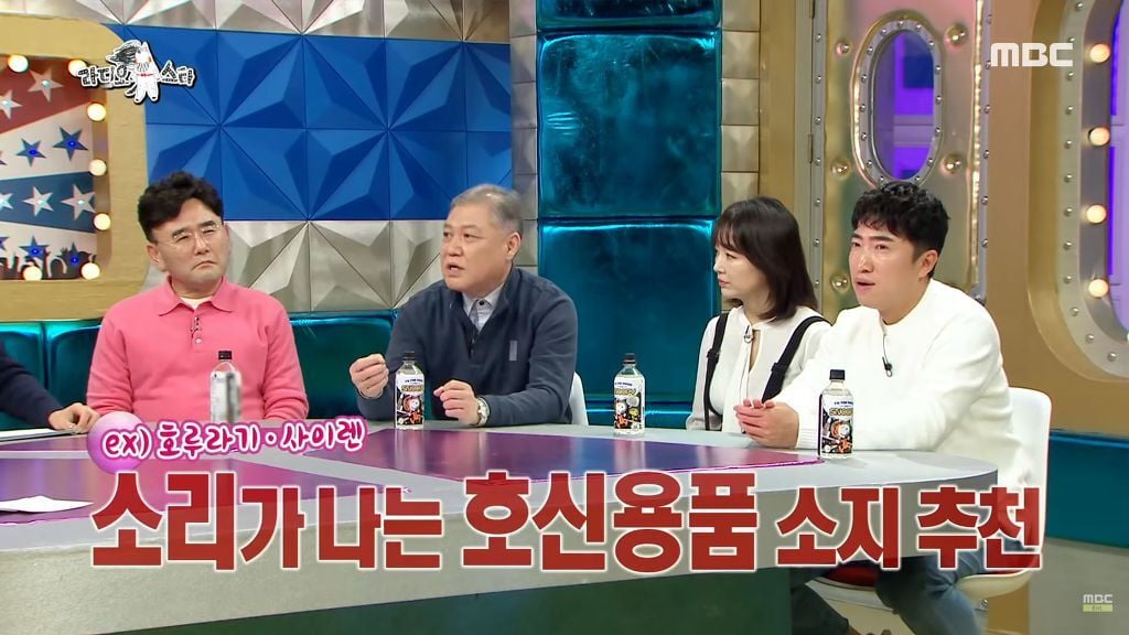 호신용품 정리 및 추천.twt | 인스티즈