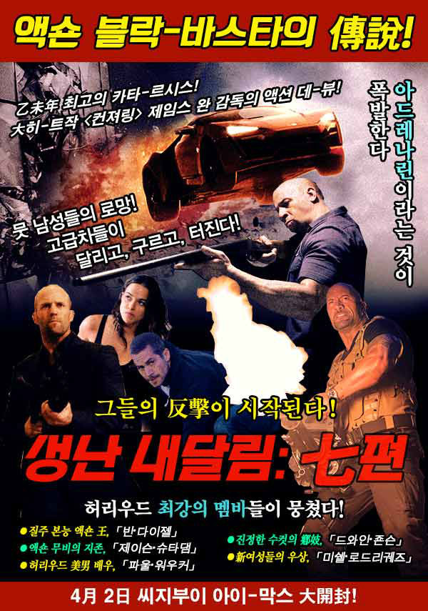 만우절 개드립 모음.jpg | 인스티즈