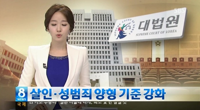 박선영 아나운서 레전드 모음 | 인스티즈