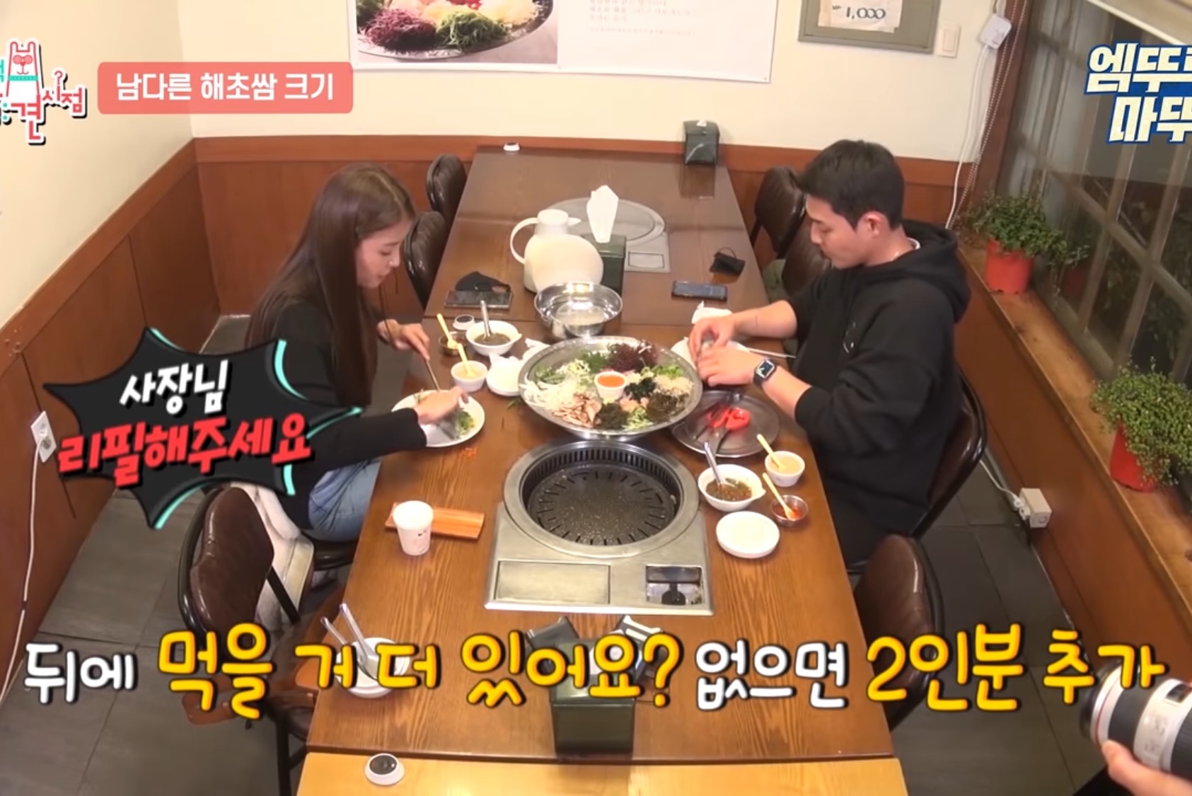 이시영이 다이어트 중 스트레스 받을 때 가는 곳 | 인스티즈