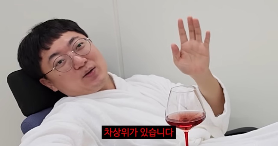 충주맨) 공무원 연봉 3배 인상 vs 악성 민원인 없는 세상 | 인스티즈