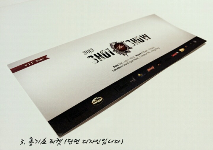 팬픽 마왕이 레전드인 이유가 궁금하다고? 알려줄게!! | 인스티즈