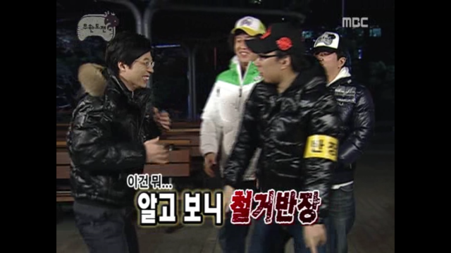 [무한도전] 정치풍자 클라스.jpg | 인스티즈